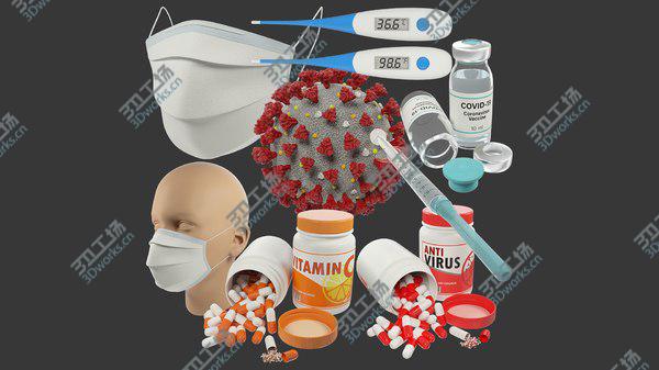 images/goods_img/20210312/Medical Collection V5 3D/3.jpg
